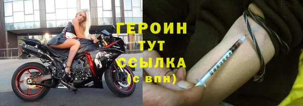 меф VHQ Карталы