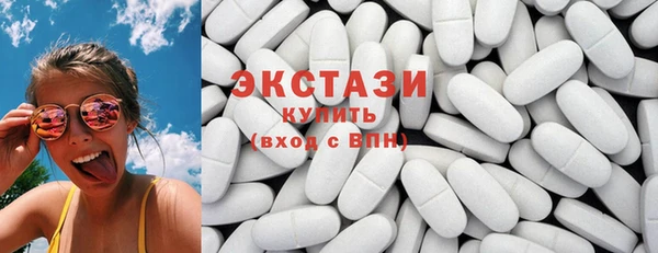 ГАЛЛЮЦИНОГЕННЫЕ ГРИБЫ Касимов