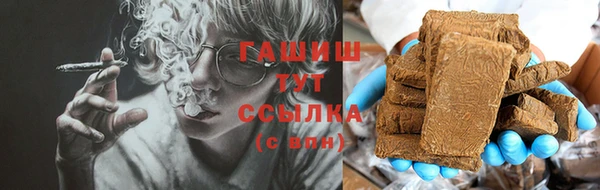 ГАЛЛЮЦИНОГЕННЫЕ ГРИБЫ Касимов