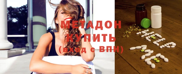 ГАЛЛЮЦИНОГЕННЫЕ ГРИБЫ Касимов