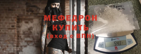 кокаин Карпинск