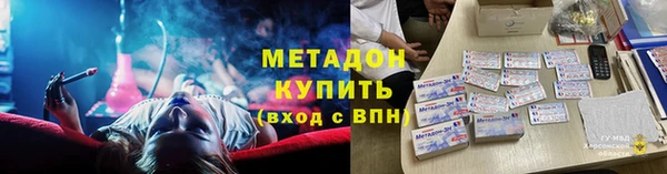 ГАЛЛЮЦИНОГЕННЫЕ ГРИБЫ Касимов