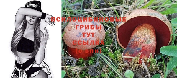 меф VHQ Карталы