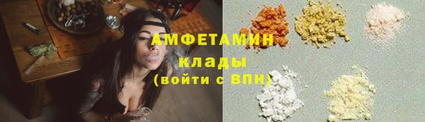 меф VHQ Карталы