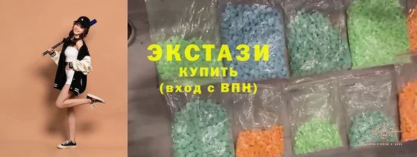 кокаин Карпинск