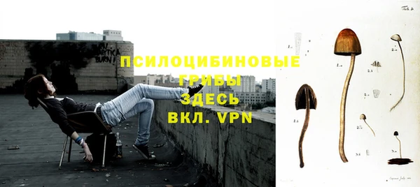 меф VHQ Карталы