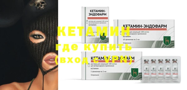 ГАЛЛЮЦИНОГЕННЫЕ ГРИБЫ Касимов