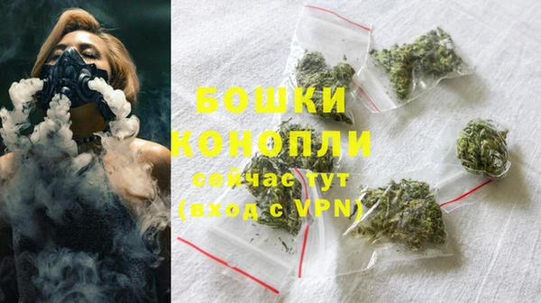 меф VHQ Карталы