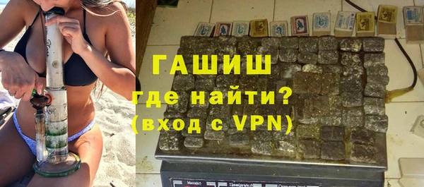 меф VHQ Карталы