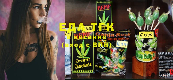 меф VHQ Карталы