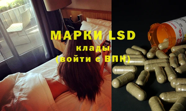 меф VHQ Карталы