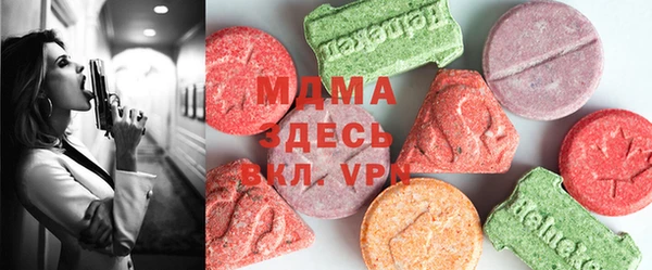 меф VHQ Карталы