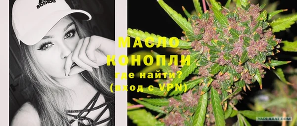 меф VHQ Карталы