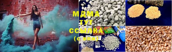 меф VHQ Карталы