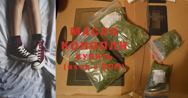 меф VHQ Карталы