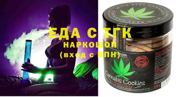 меф VHQ Карталы