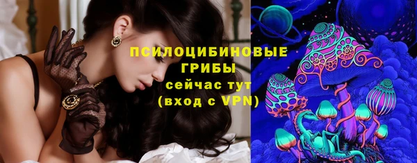 меф VHQ Карталы