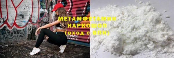 меф VHQ Карталы