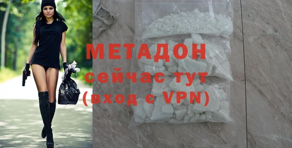 меф VHQ Карталы