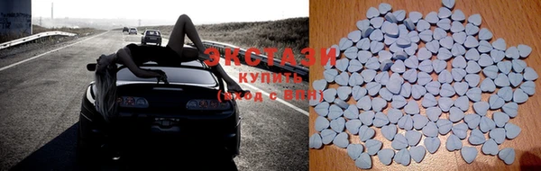 кокаин Карпинск