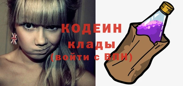 кокаин Карпинск