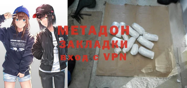 меф VHQ Карталы