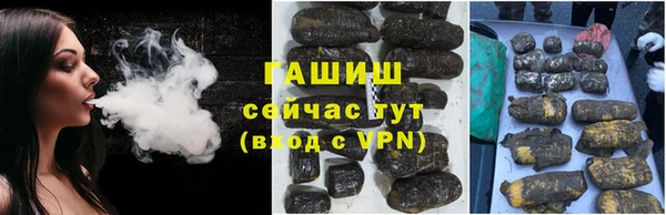 кокаин Карпинск
